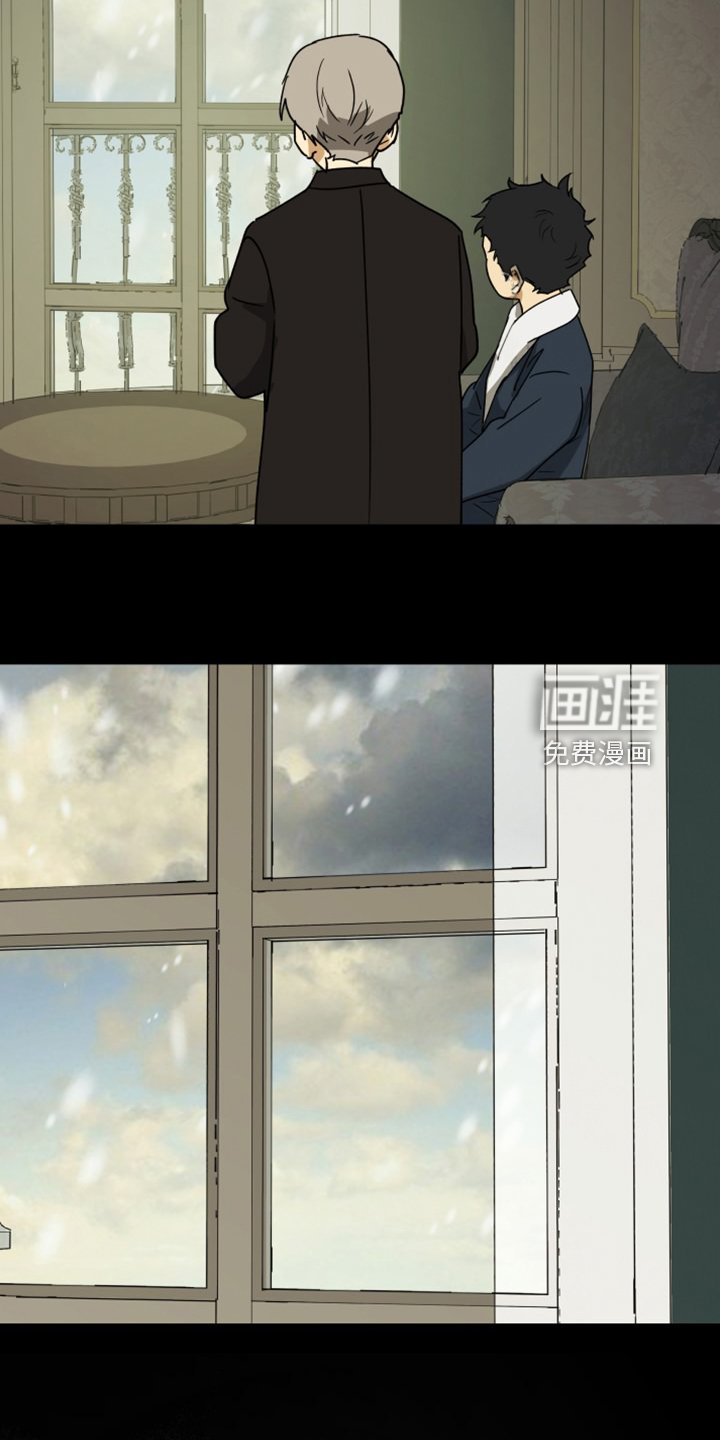 第87章：【第二季】匆忙出门