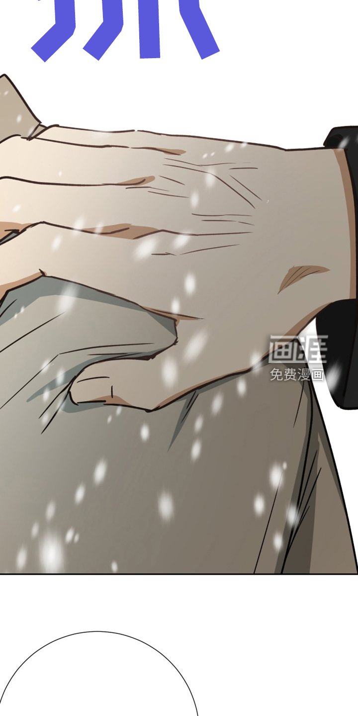 第88章：【第二季】我要烧了那房子