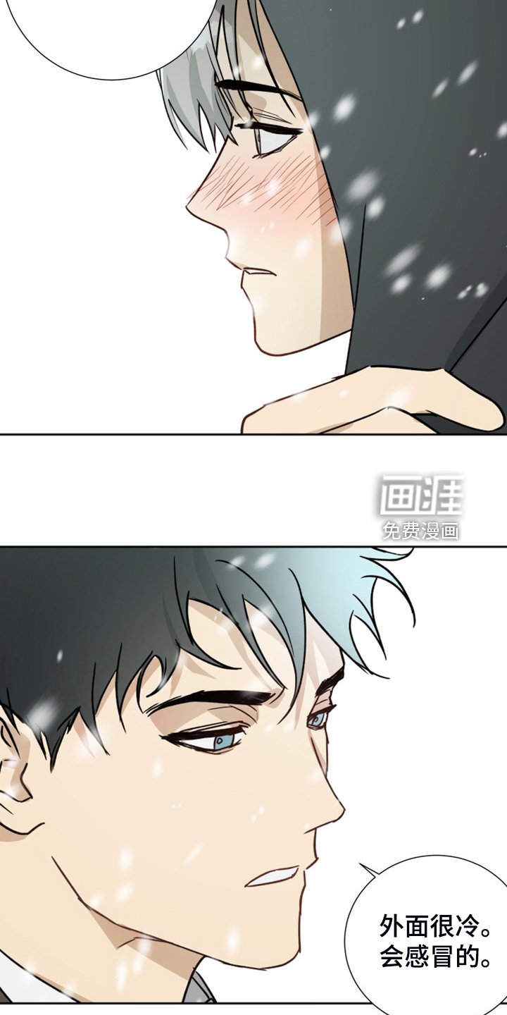 第90章：【第二季】一直陪着你