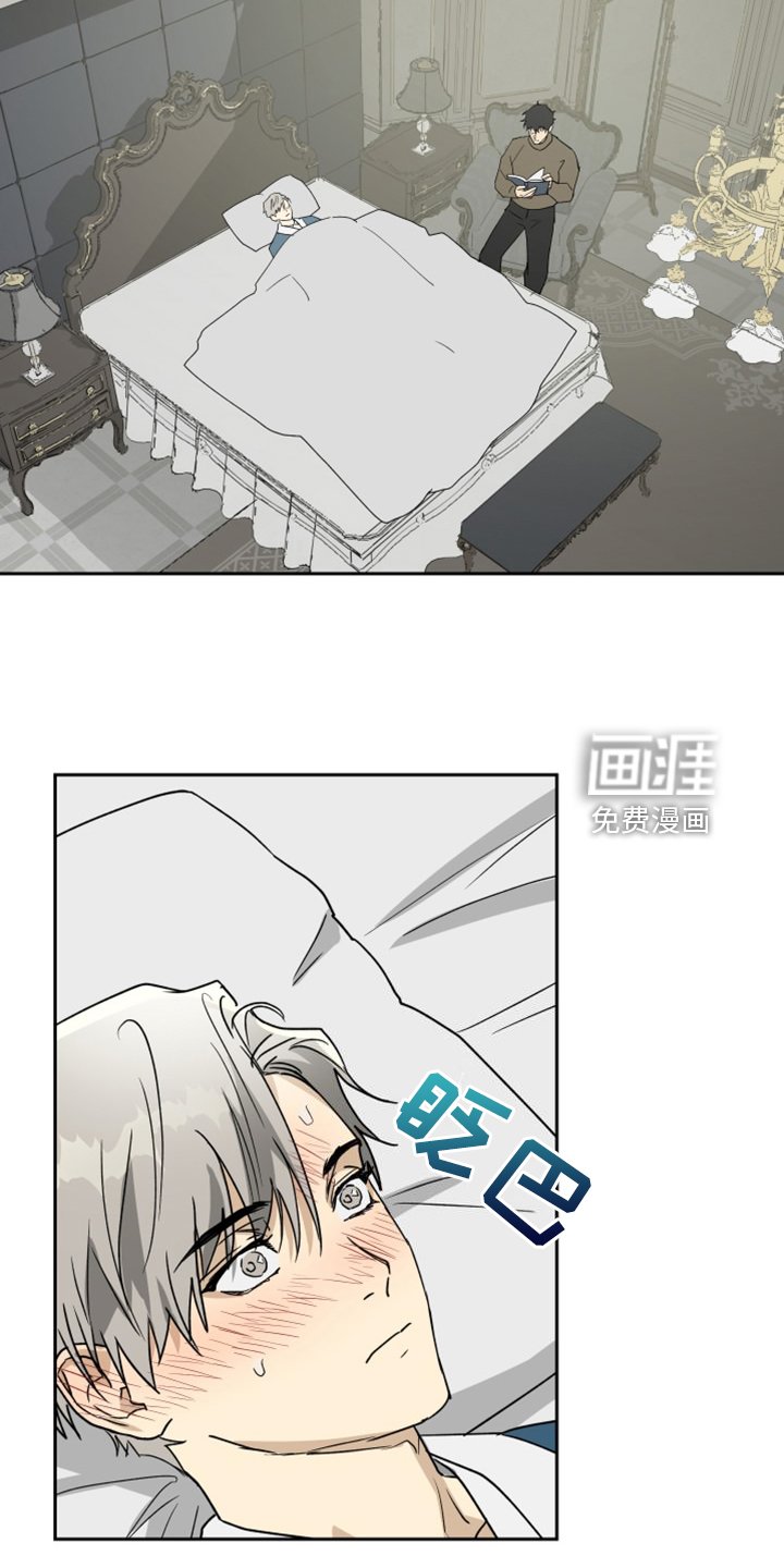 第90章：【第二季】一直陪着你