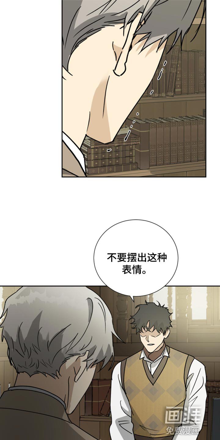 第91章：【第二季】重新开始
