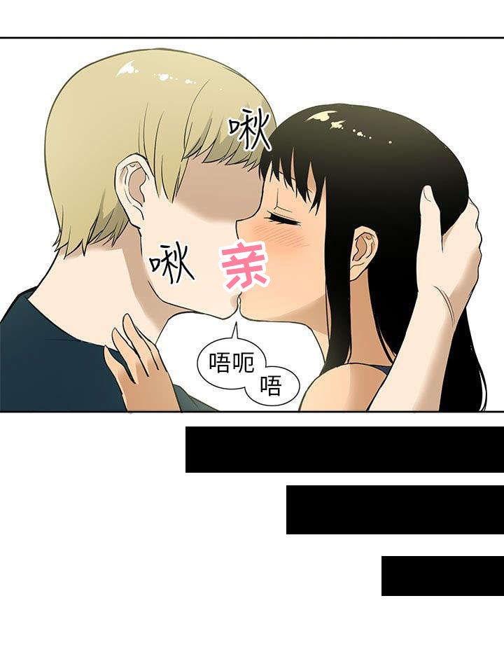 第15章：脱离常规