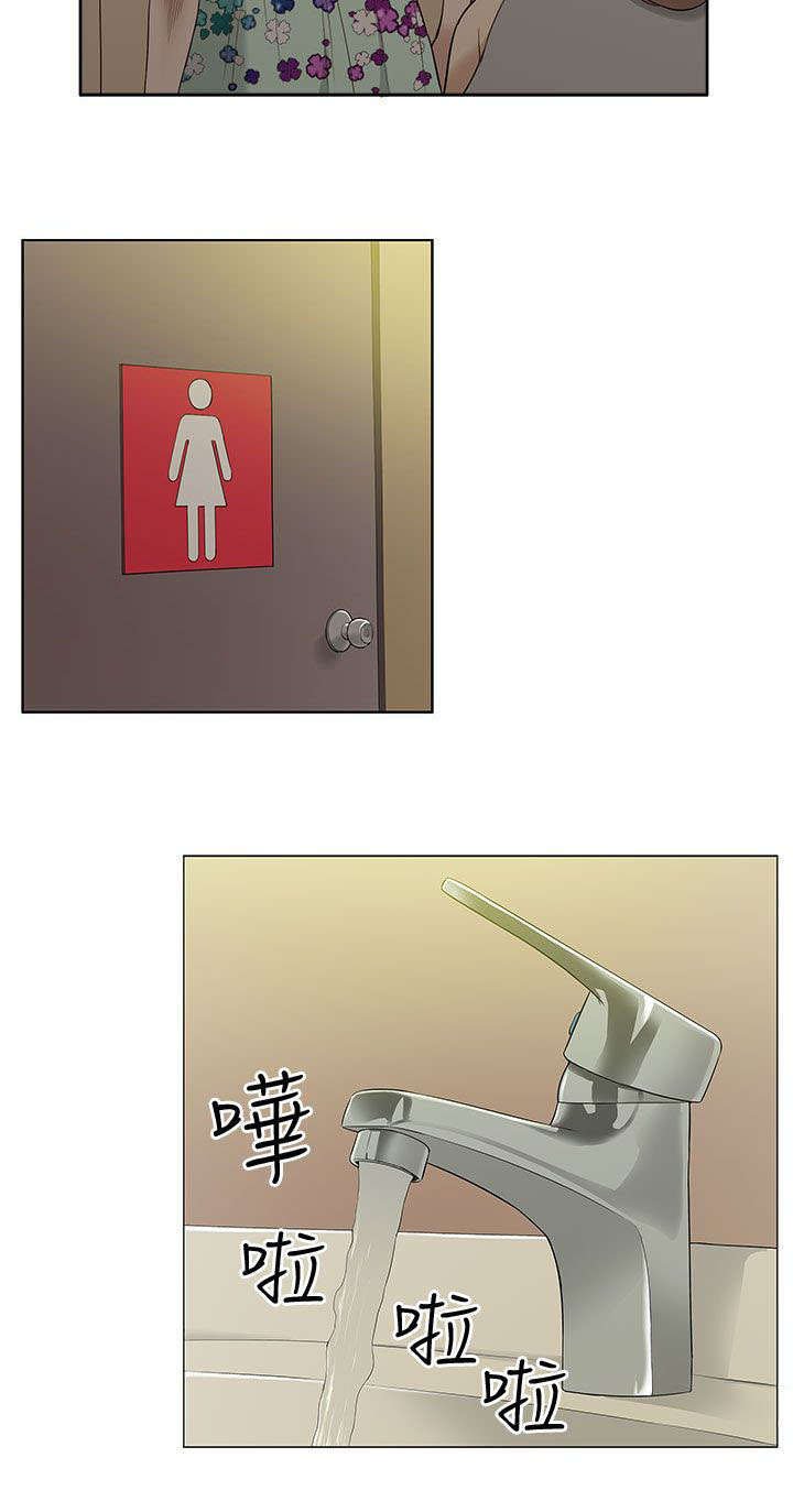 第30章：分别