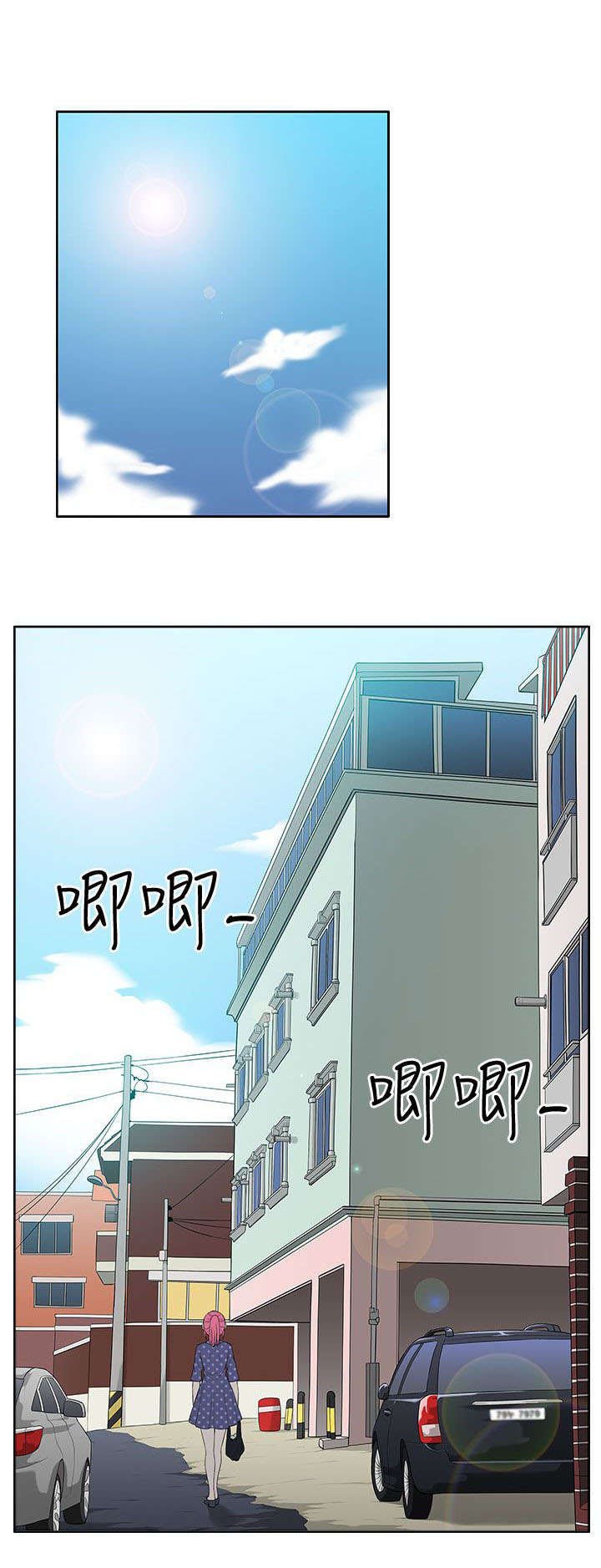 第31章：拜访
