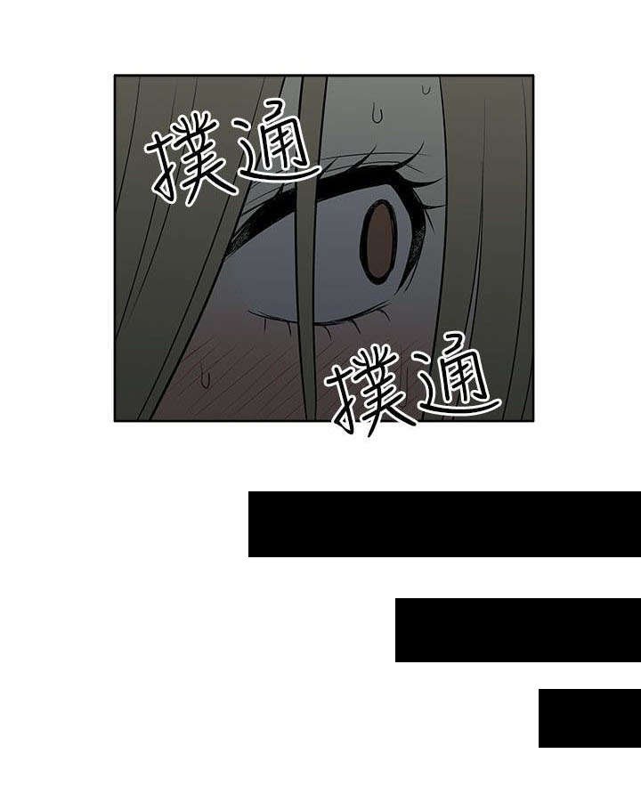 第41章：对峙