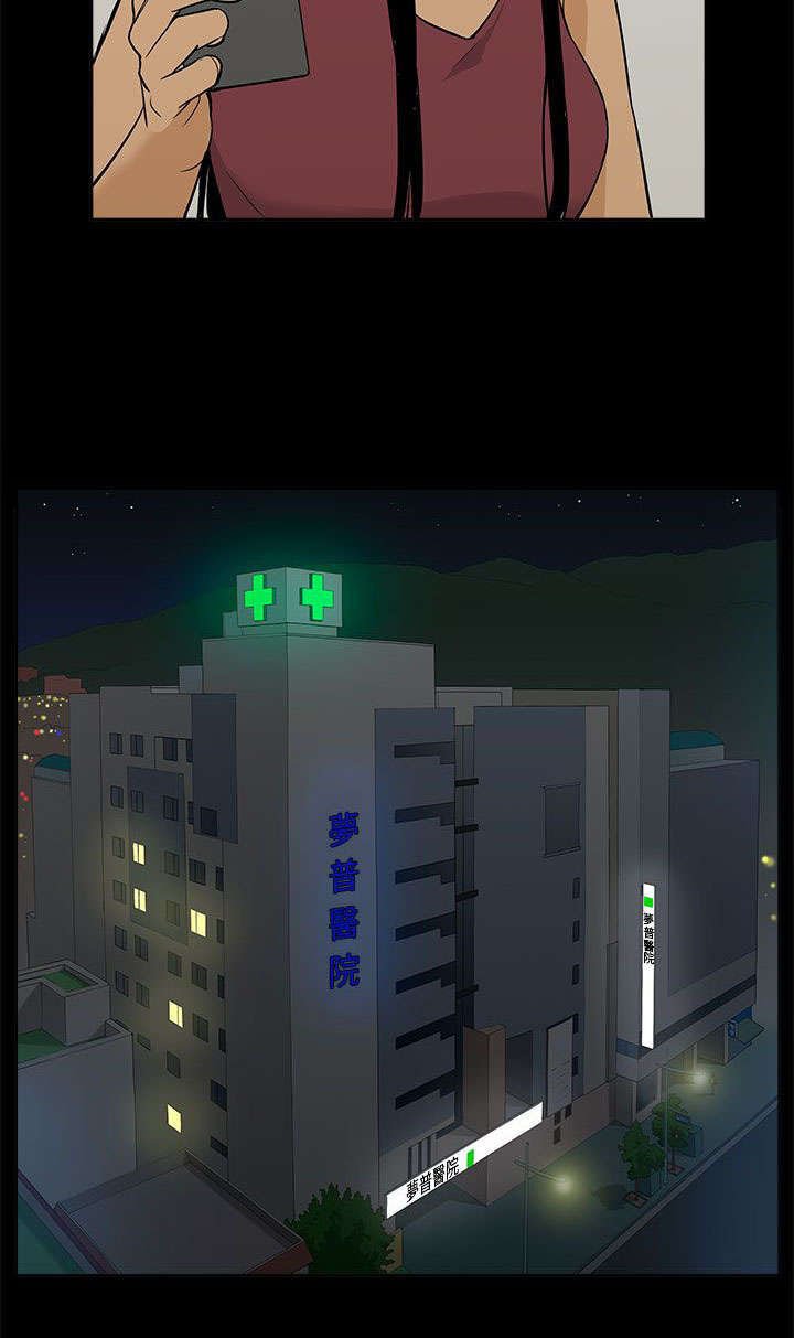第55章：结束