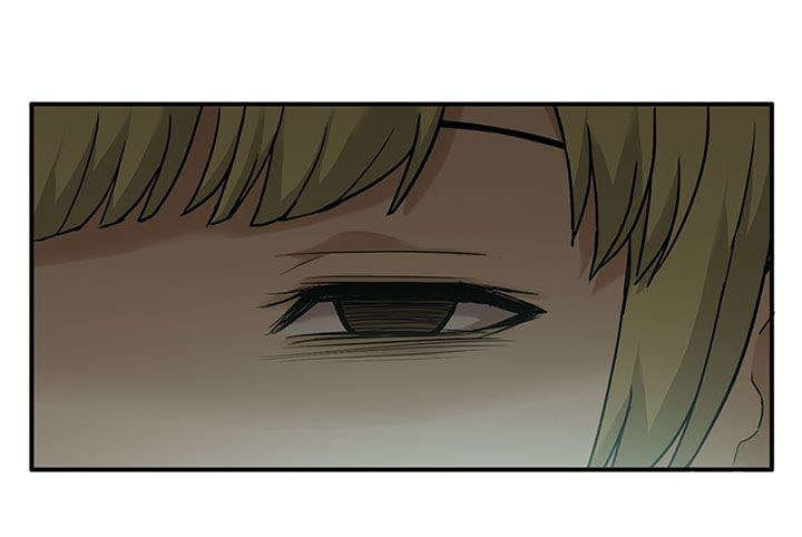 第7章：矛盾