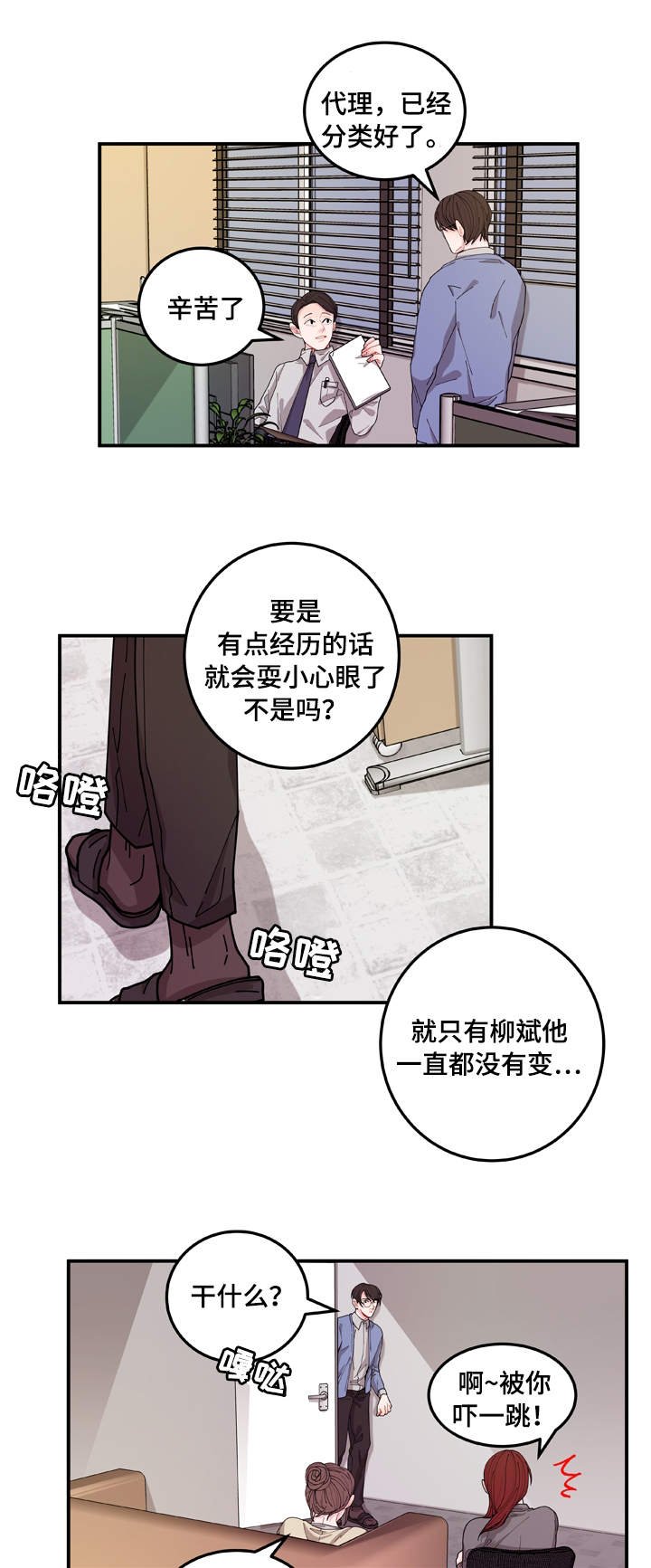 第1章：聊天室