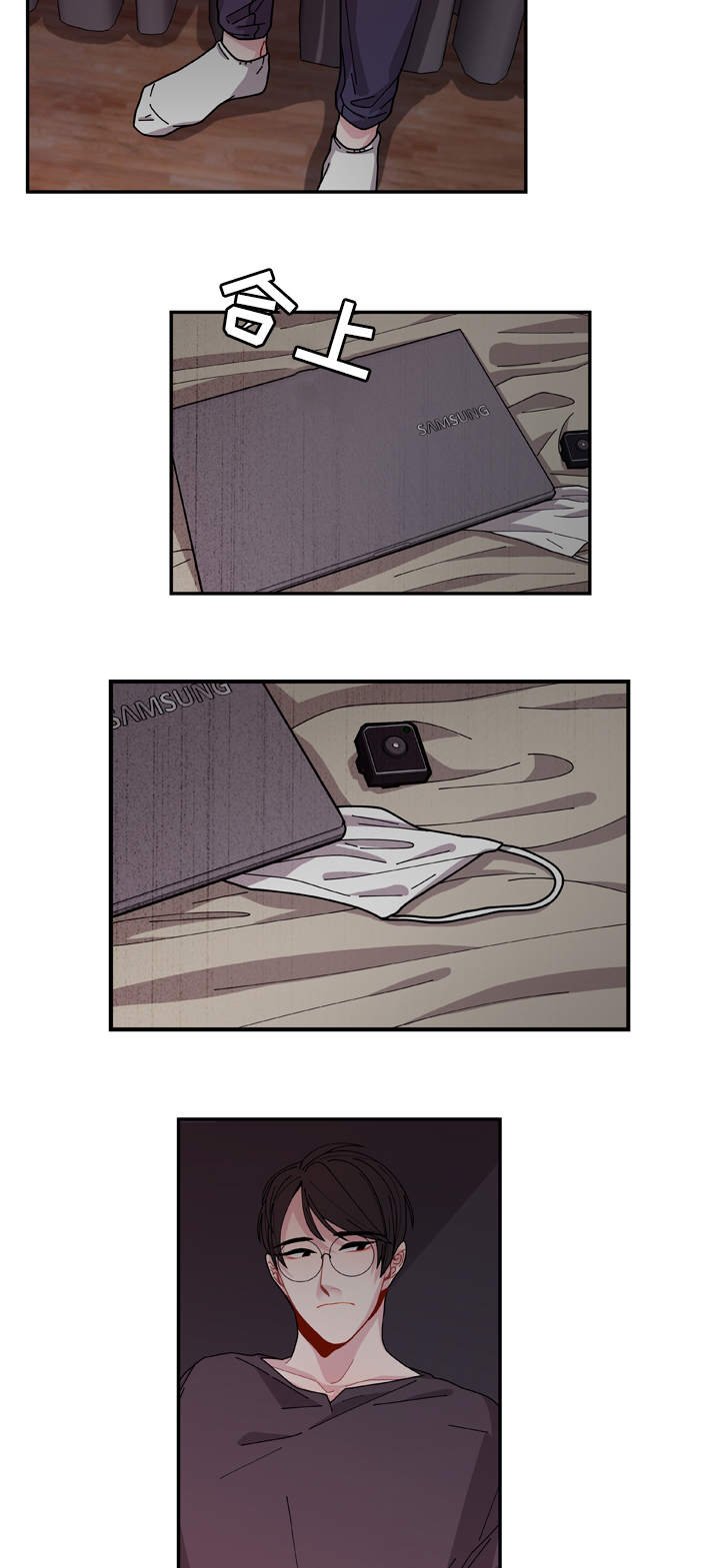 第1章：聊天室