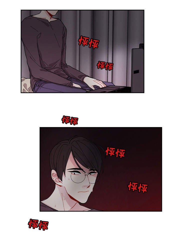 第1章：聊天室