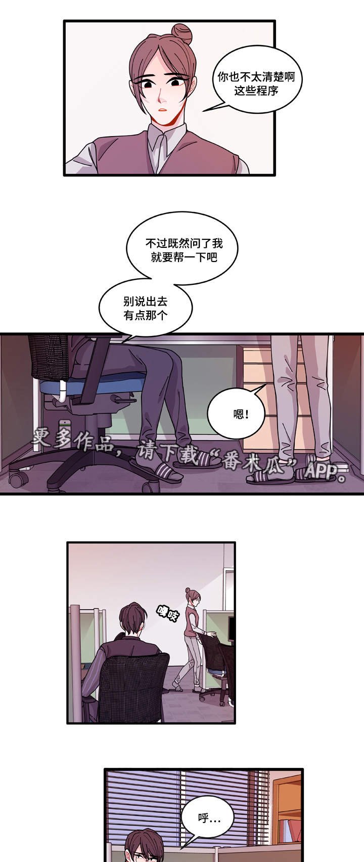 第15章：报警方法
