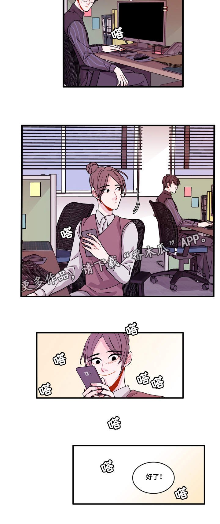 第15章：报警方法