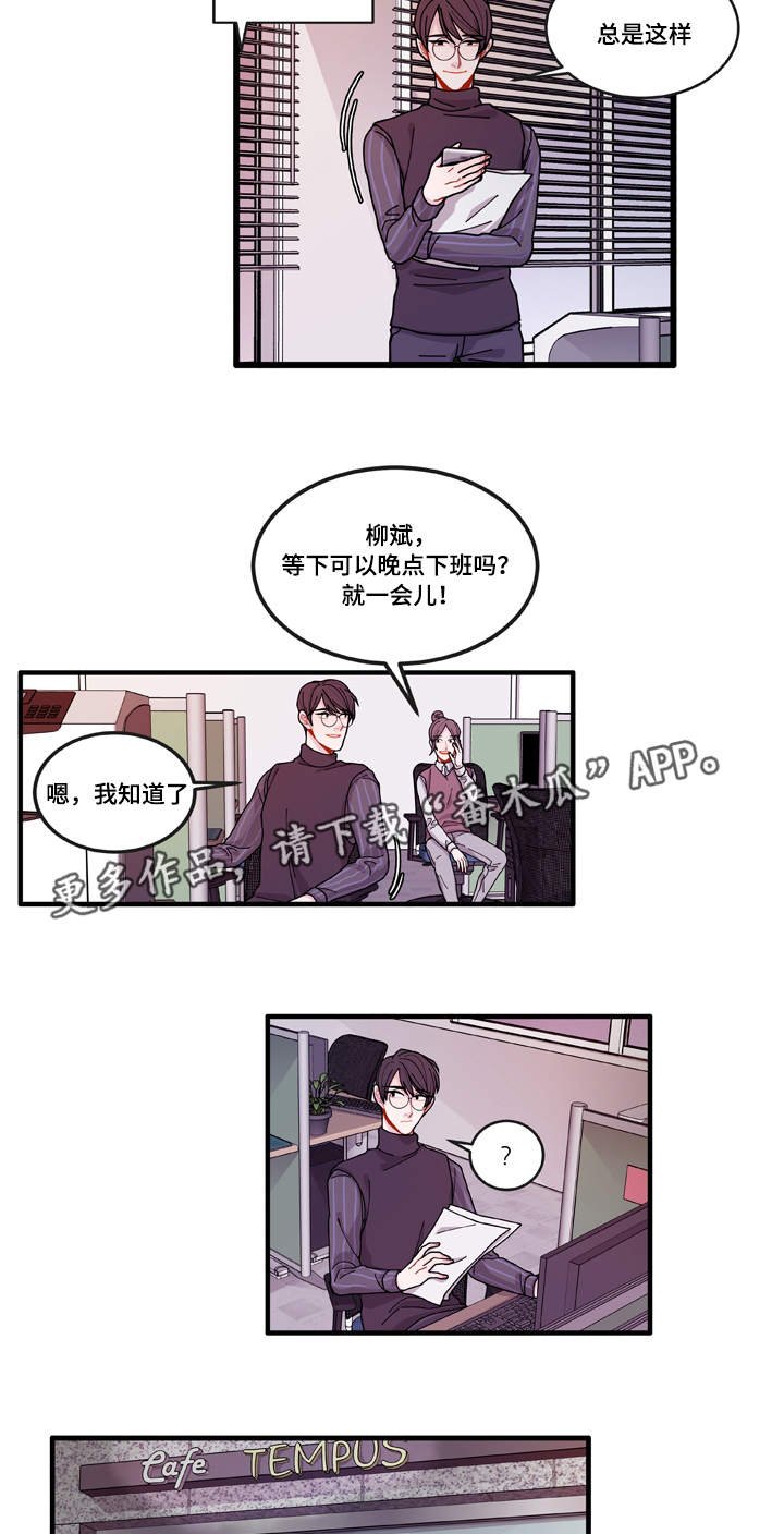第15章：报警方法