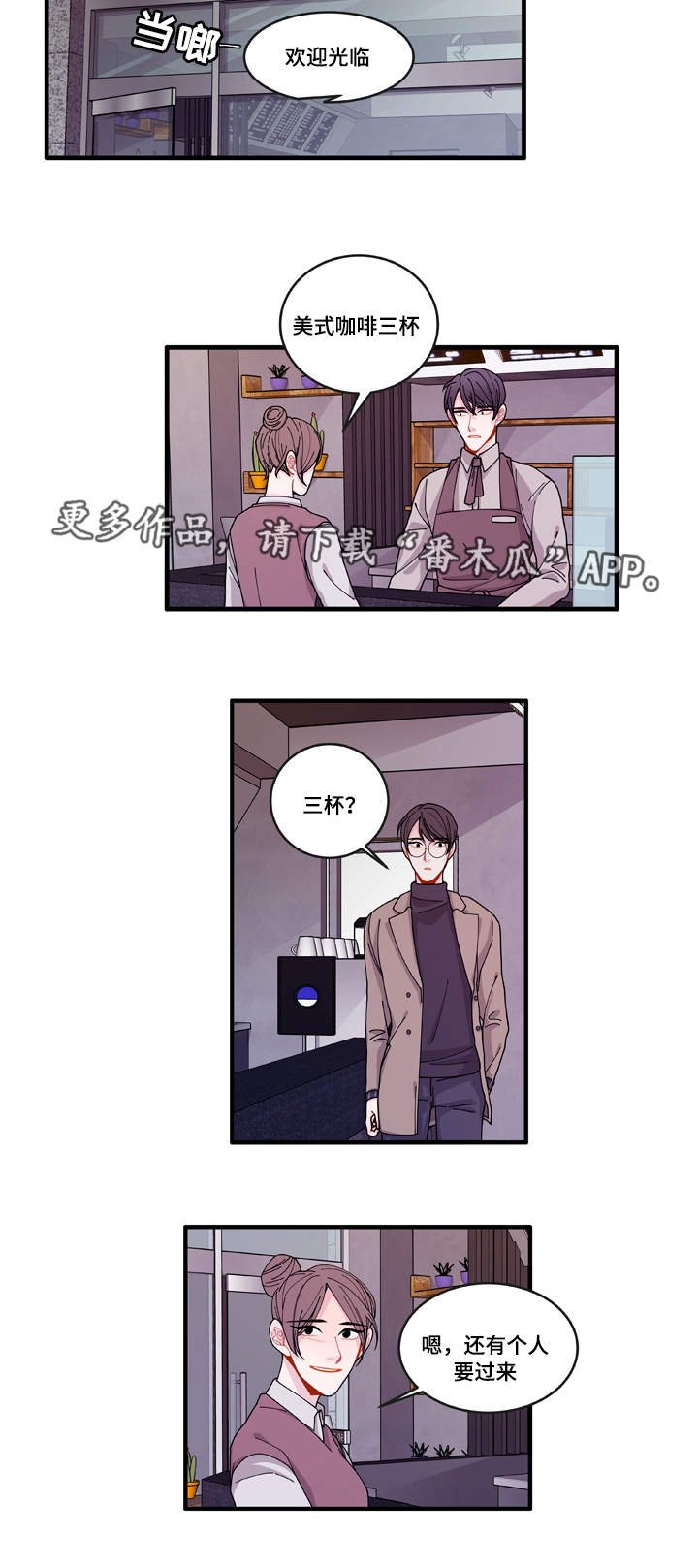 第15章：报警方法