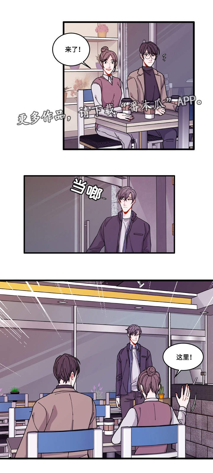 第15章：报警方法
