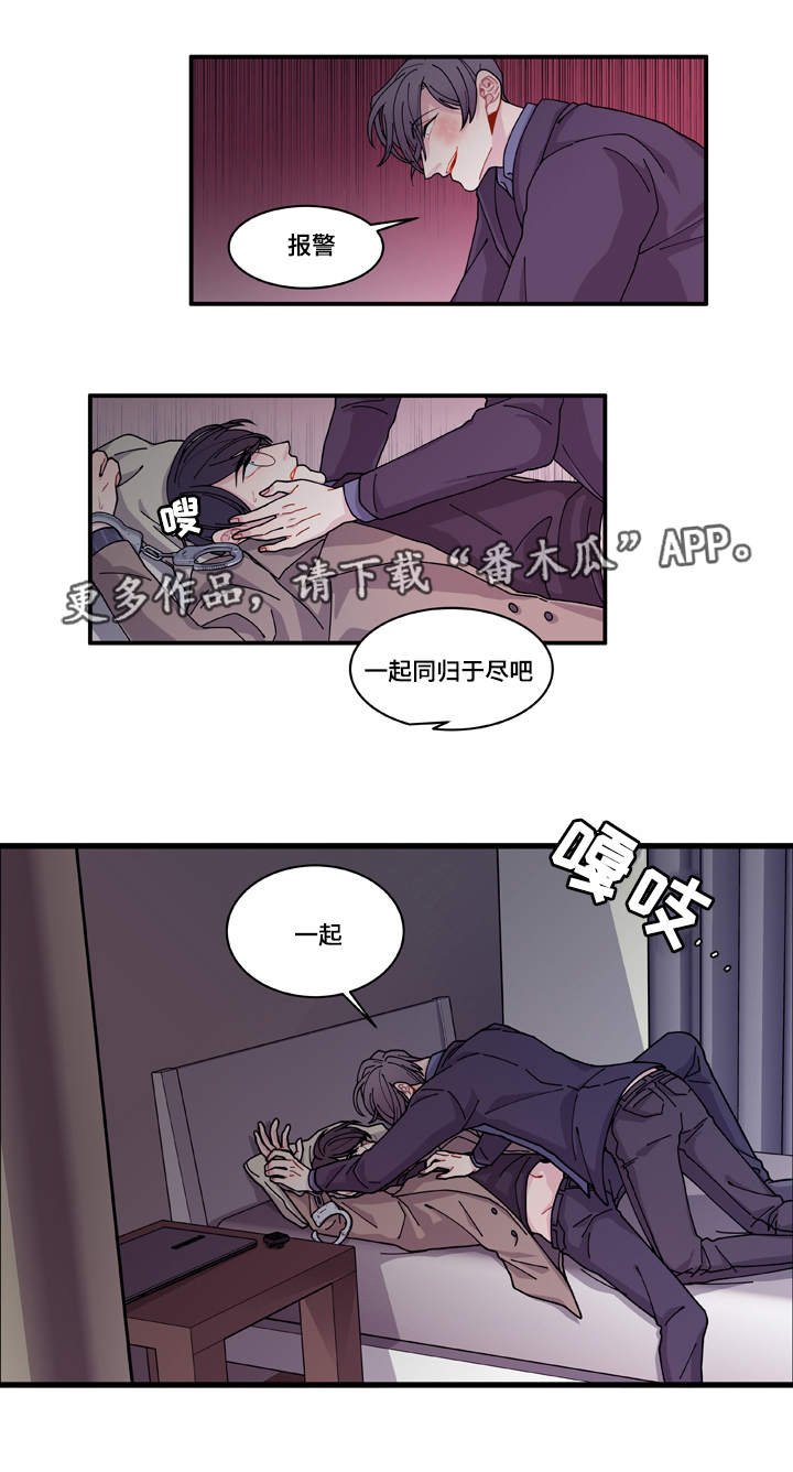 第17章：生病