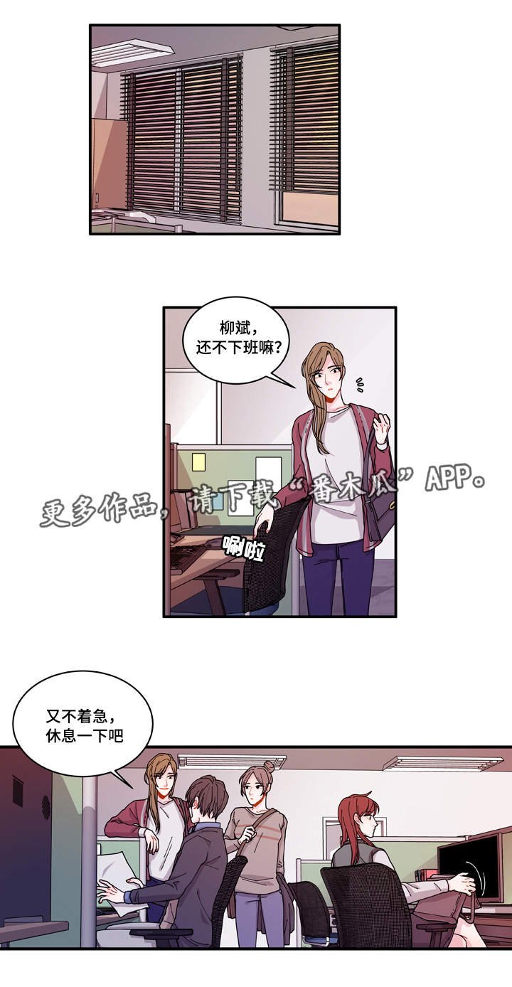 第19章：好好表现