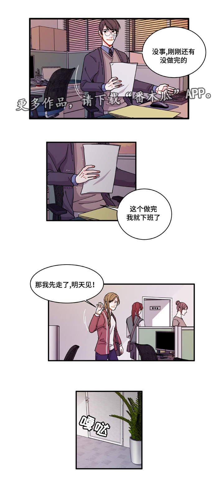 第19章：好好表现