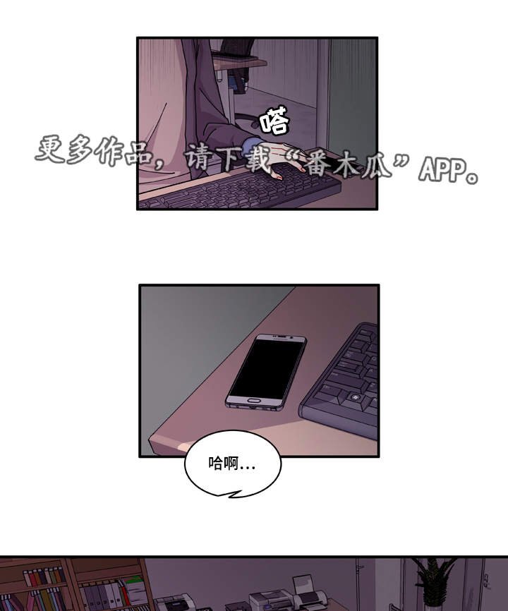 第19章：好好表现