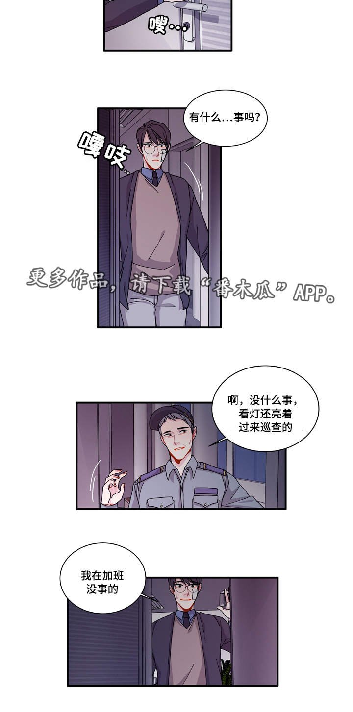 第19章：好好表现
