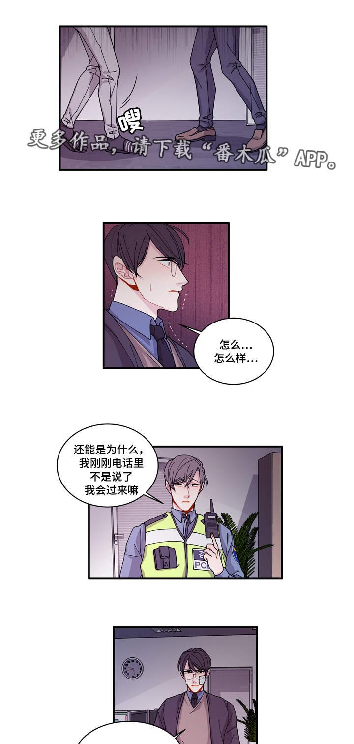 第19章：好好表现