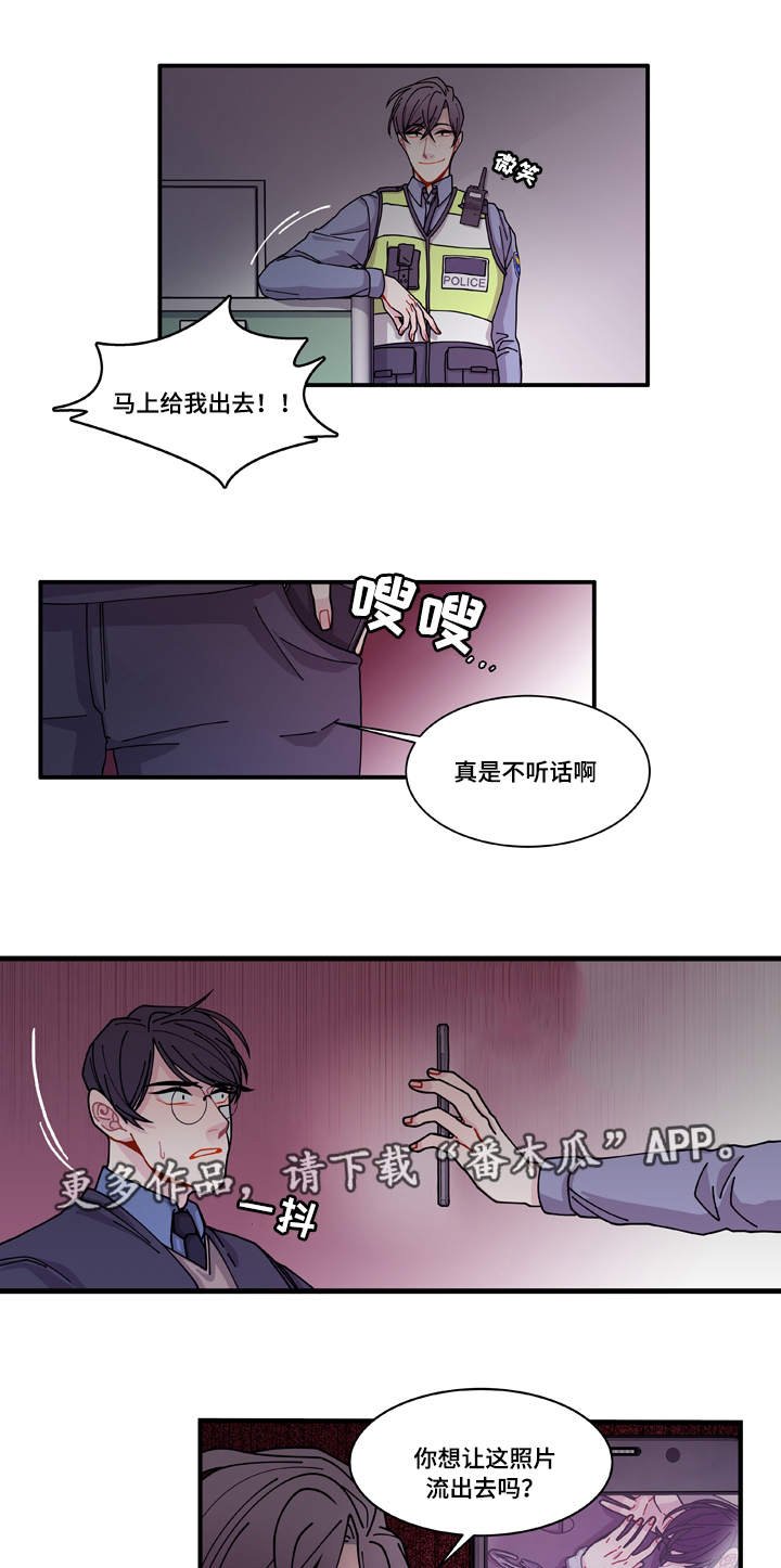 第19章：好好表现