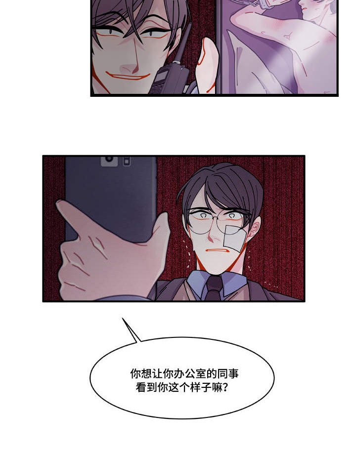 第19章：好好表现
