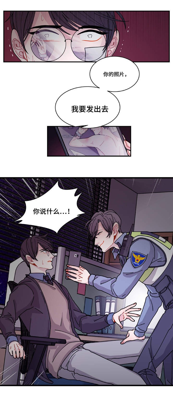 第20章：装什么