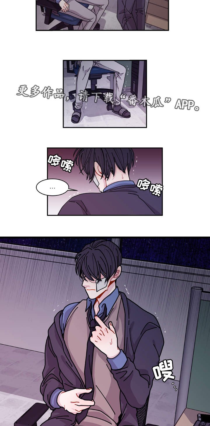 第20章：装什么