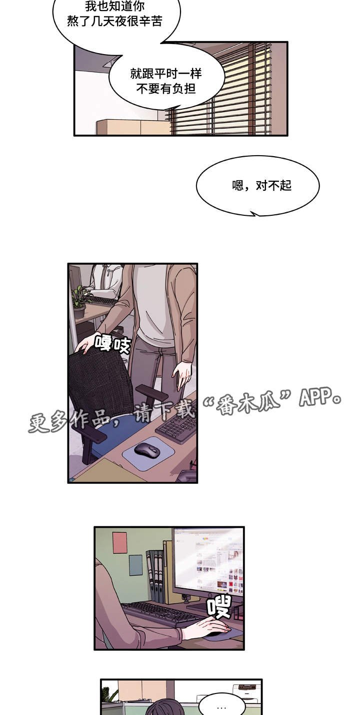 第20章：装什么