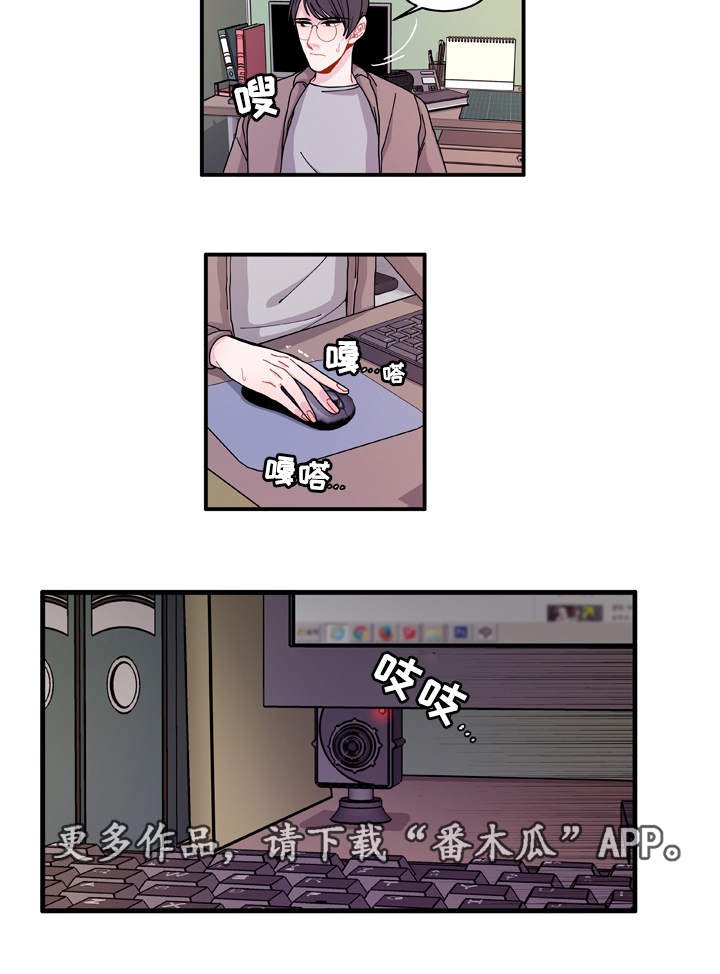第20章：装什么