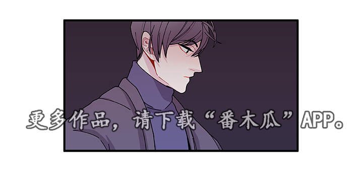 第22章：没事吧
