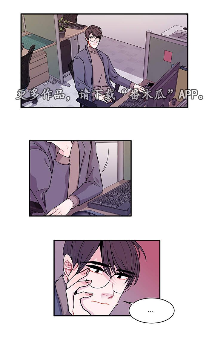 第27章：有点奇怪