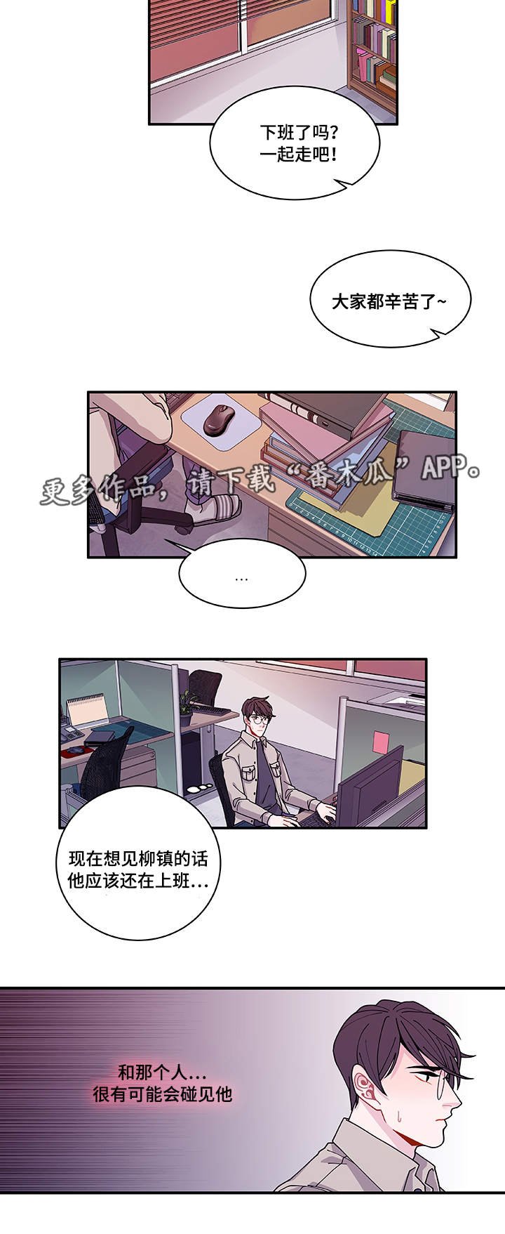 第28章：照片