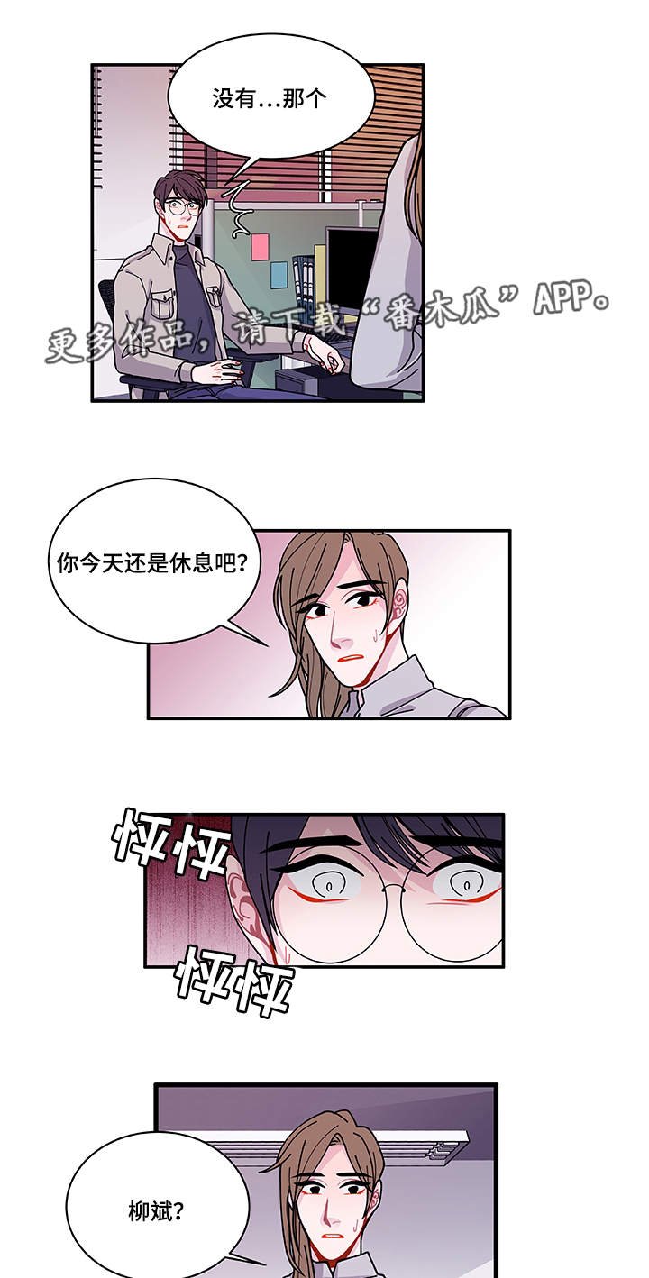 第28章：照片