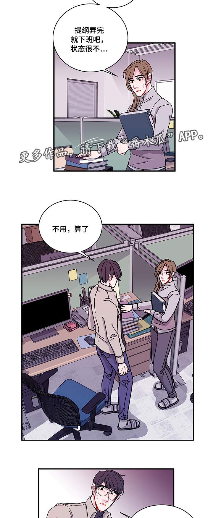第28章：照片