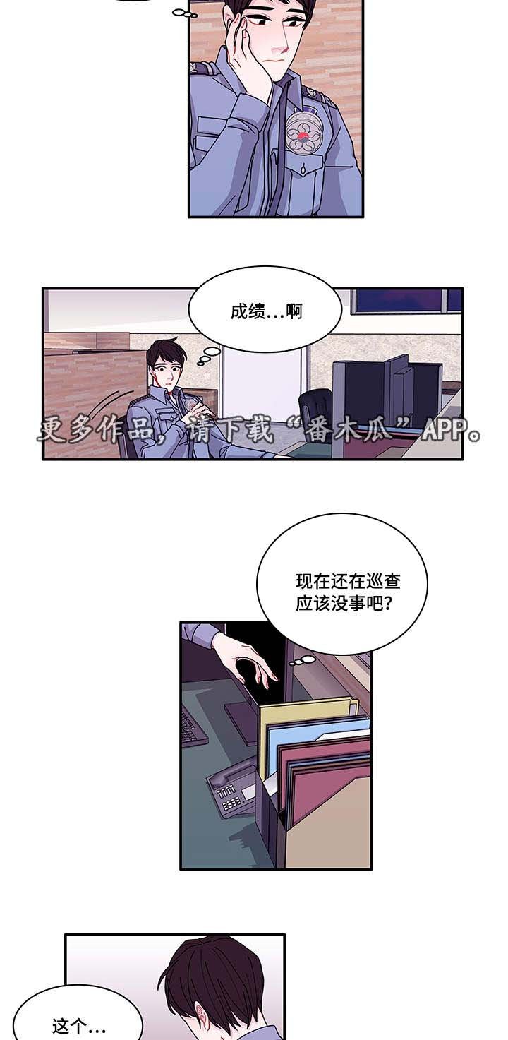第28章：照片