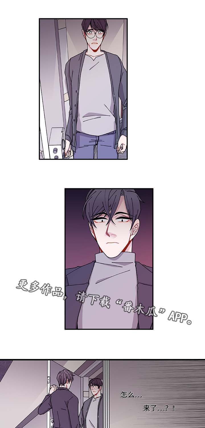 第30章：求你不要