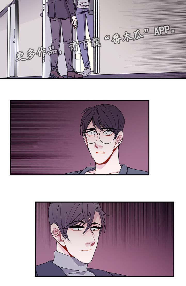 第30章：求你不要