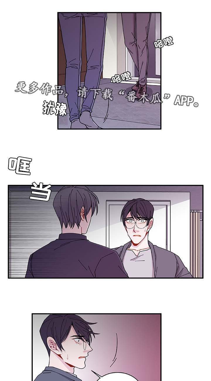 第30章：求你不要