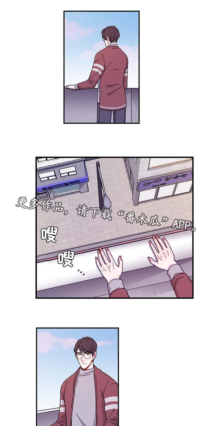 第32章：最后一次