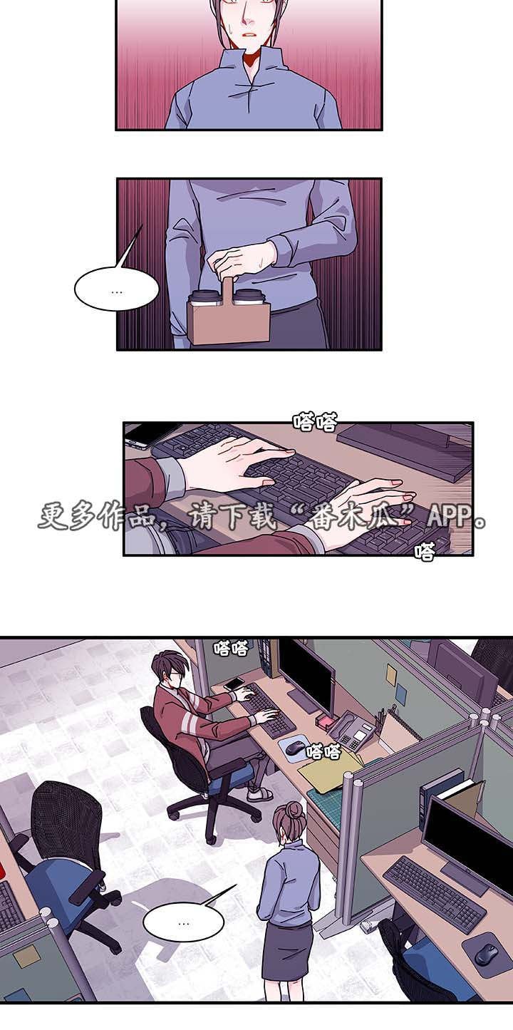 第32章：最后一次