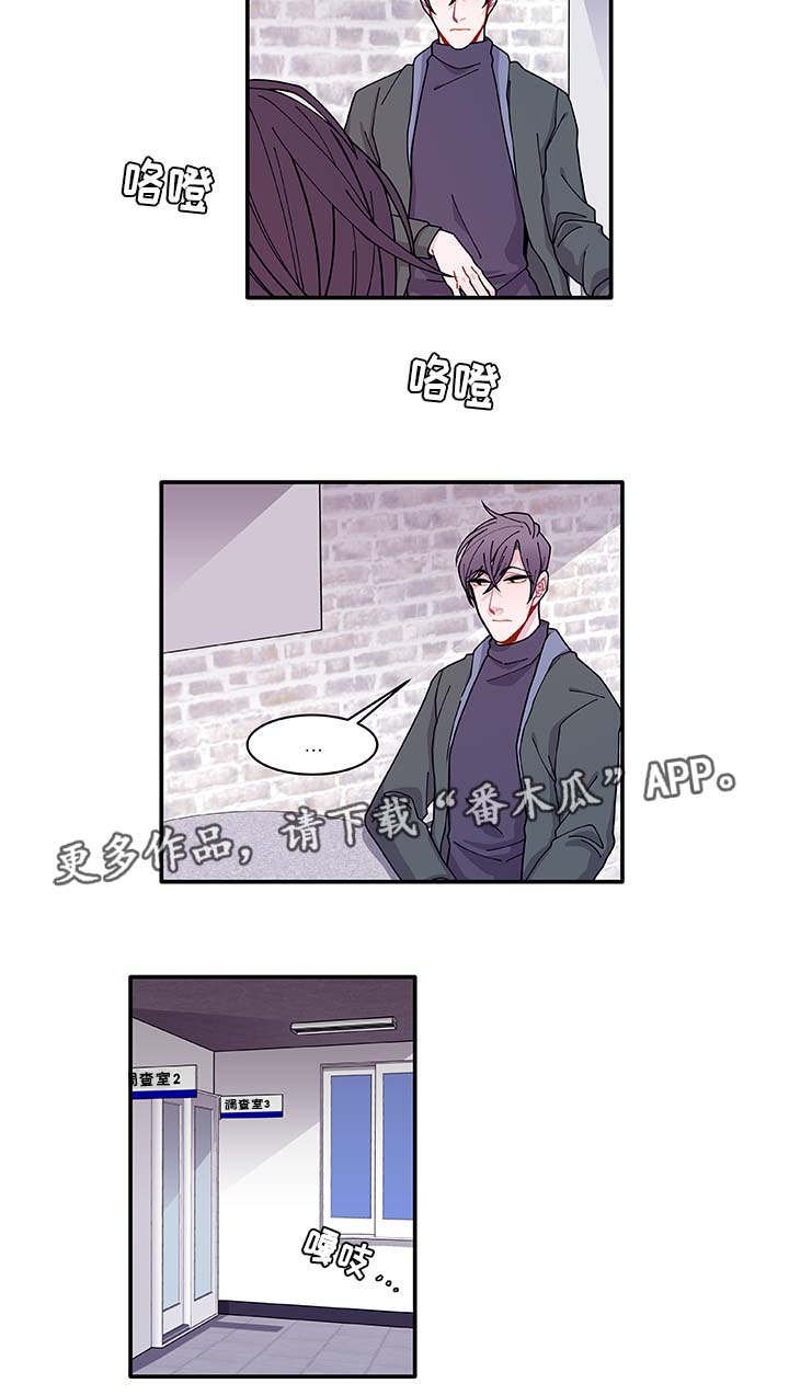 第32章：最后一次