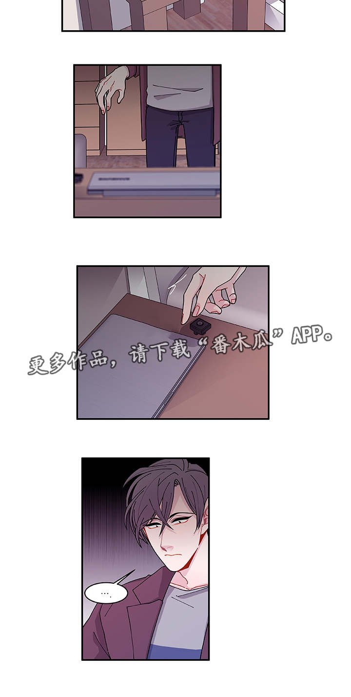 第37章：狠心