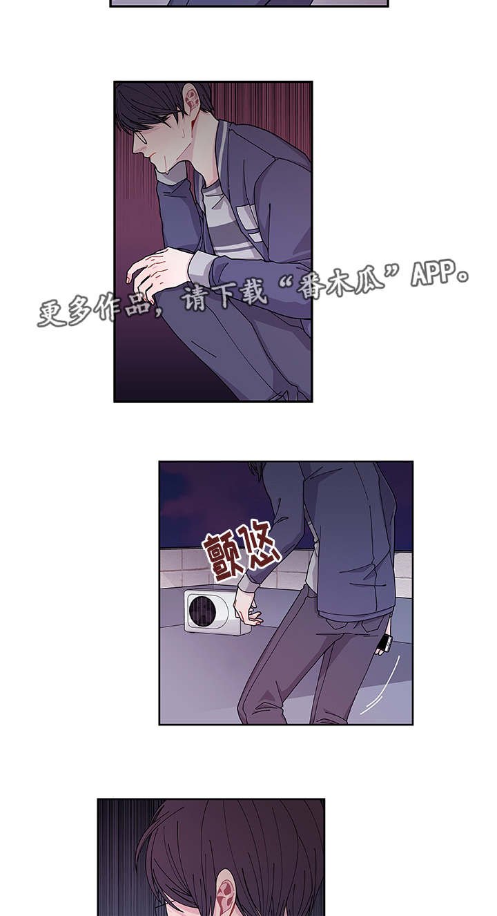 第37章：狠心