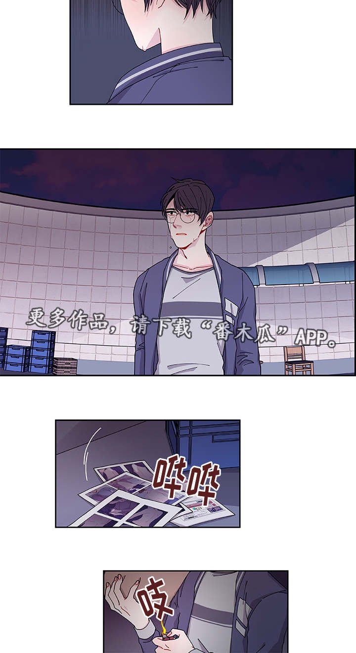 第37章：狠心