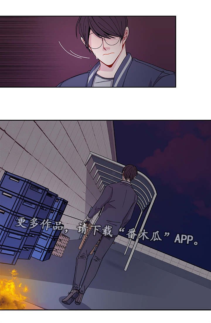 第37章：狠心
