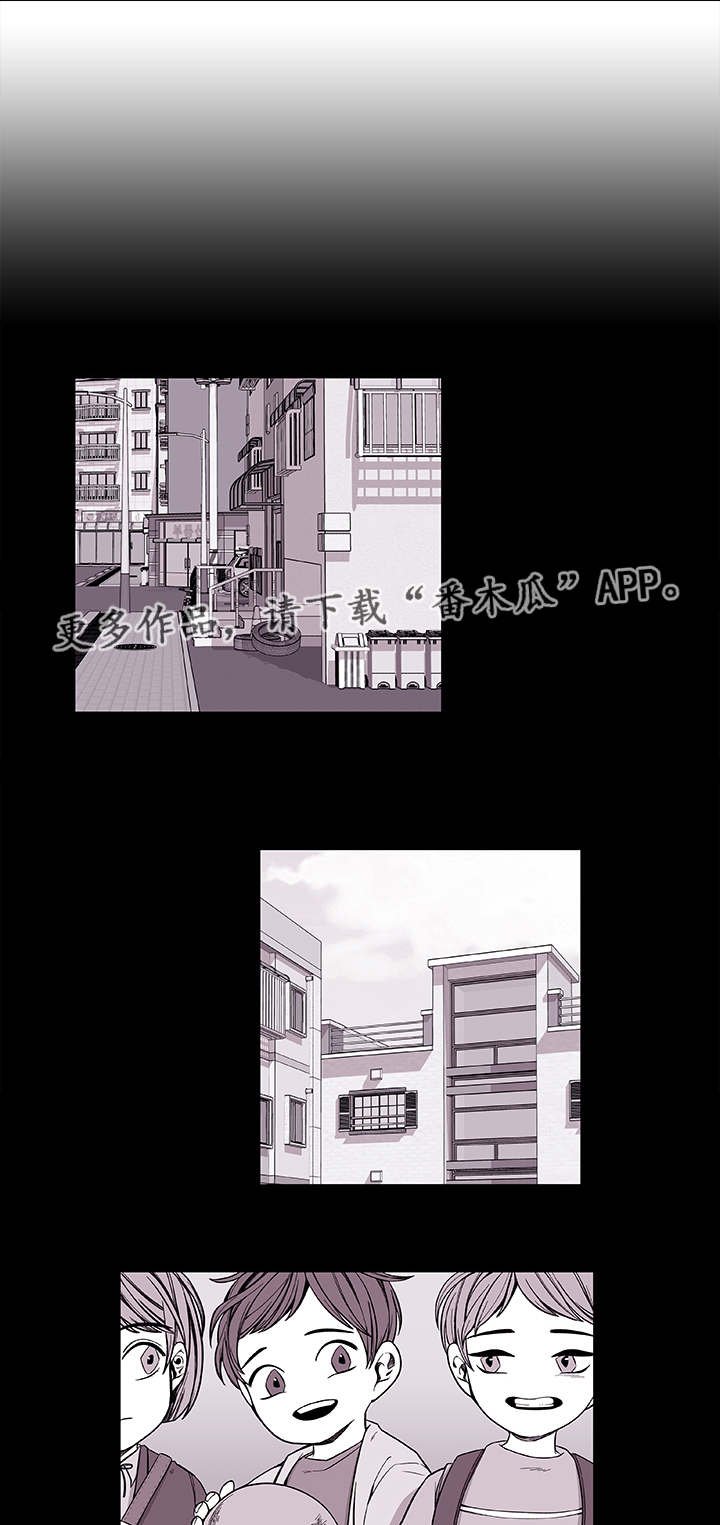 第38章：不安