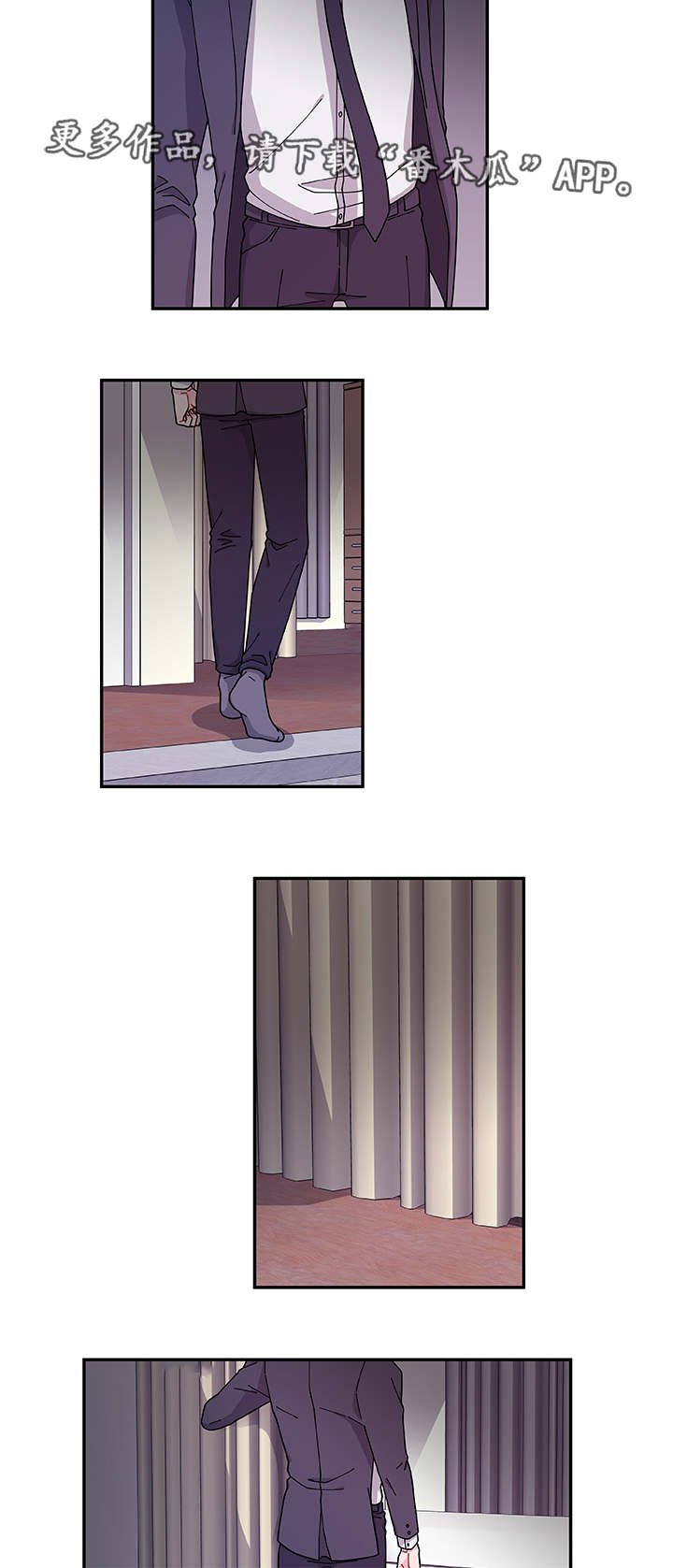 第41章：终章