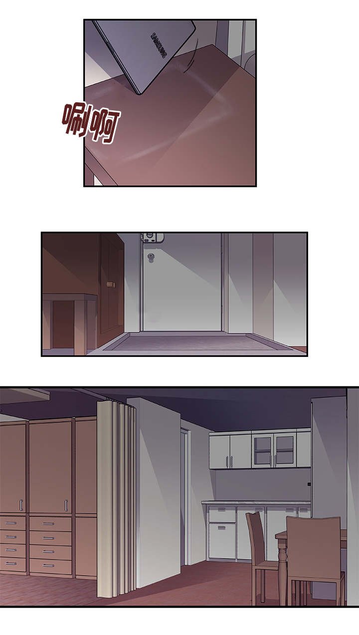 第41章：终章